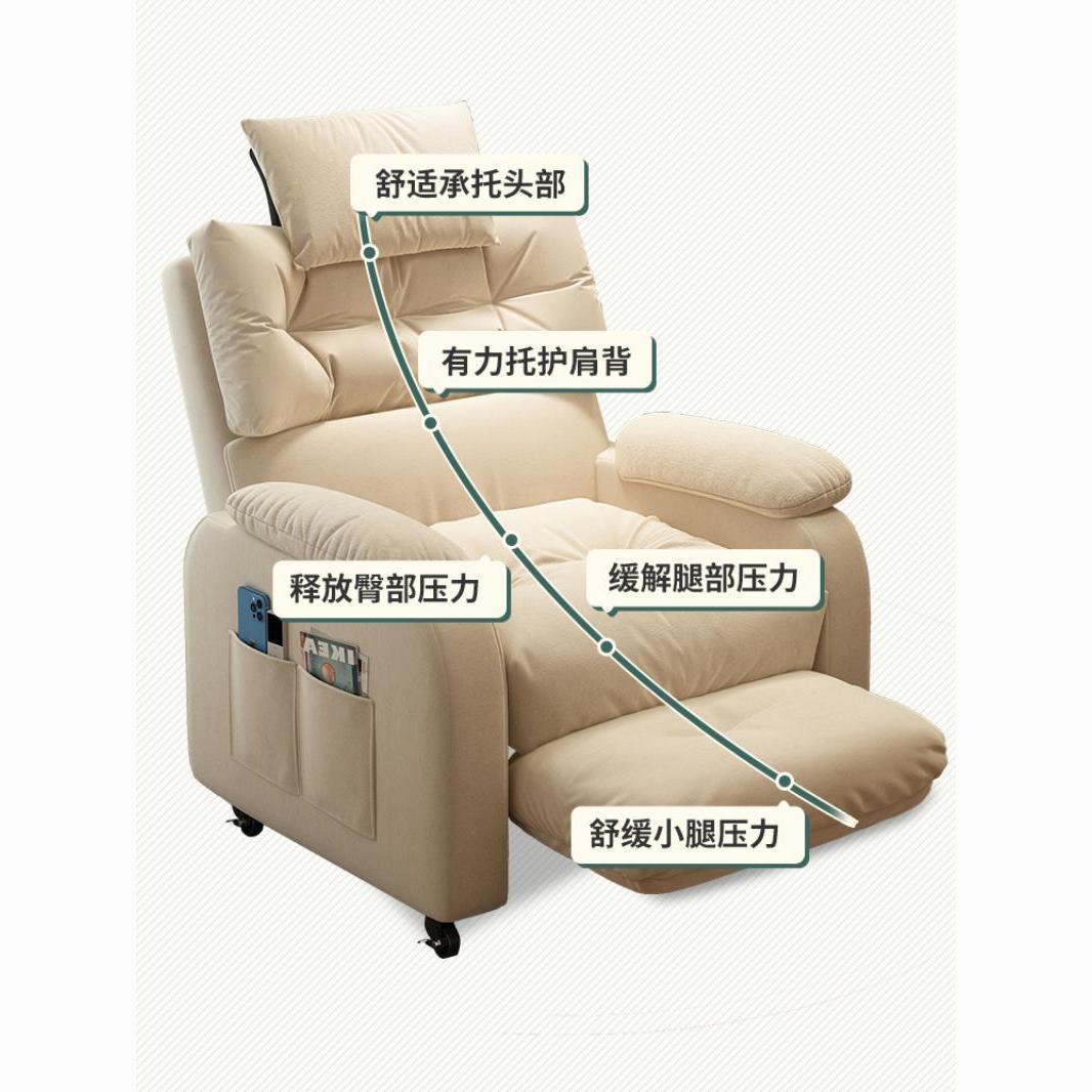 モダンな高級リビングルームホームシアター用シングルPUレザー - Home Cinema Chairs のレビューと価格